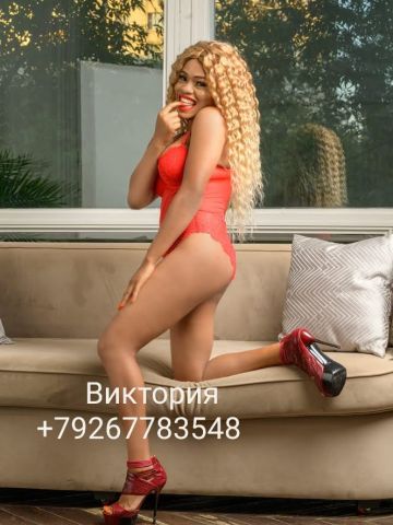 Роза